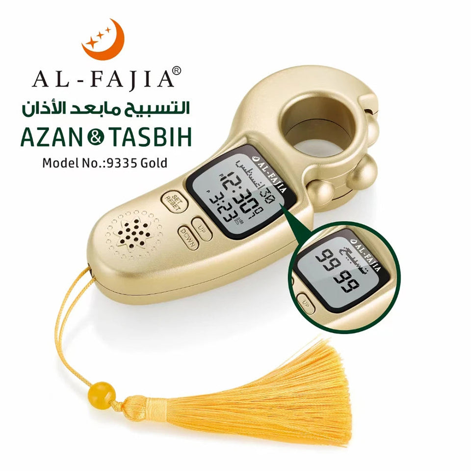 Beads Digital Tally Counter Tasbih with Alarm Clock Auto Prayer Time Qibla Direction